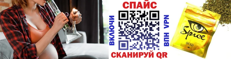 MEGA вход Кириллов Бутират жидкий экстази где найти наркотики