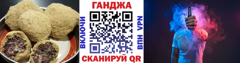 Печенье с ТГК марихуана  купить наркотик  ОМГ ОМГ tor  Кириллов 
