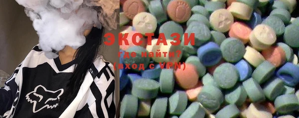 кокаин перу Абаза