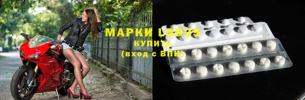меф VHQ Абдулино