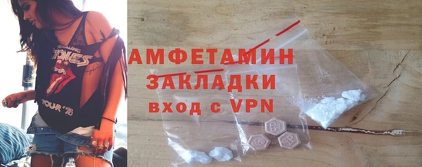 соль ск Алексеевка