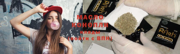 кокаин перу Абаза