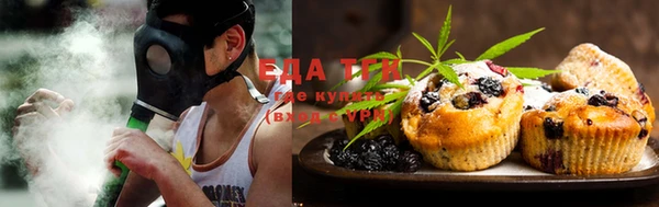 кокаин VHQ Абинск
