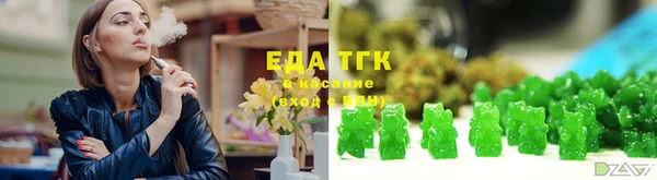 кокаин VHQ Абинск
