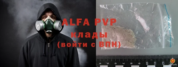 меф VHQ Абдулино
