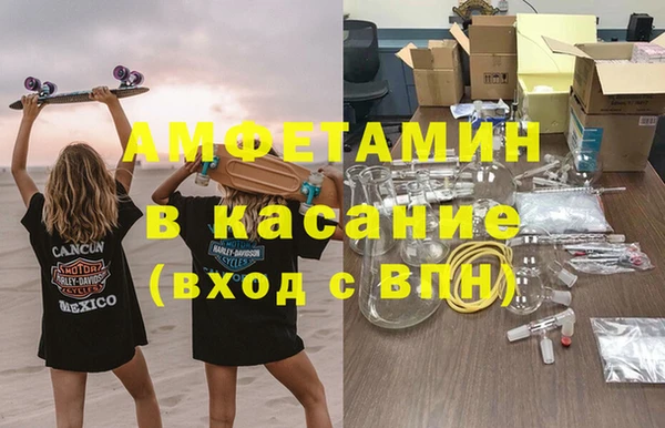 кокаин колумбия Алзамай