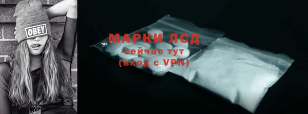 кокаин колумбия Алзамай