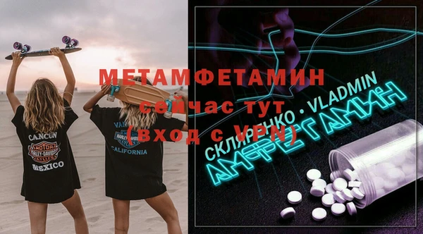 не бодяженный Верхний Тагил