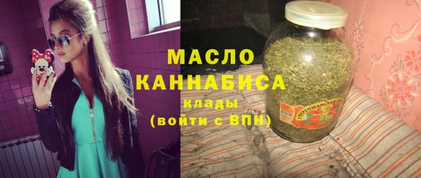 меф VHQ Абдулино