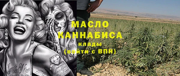 кокаин Верхнеуральск