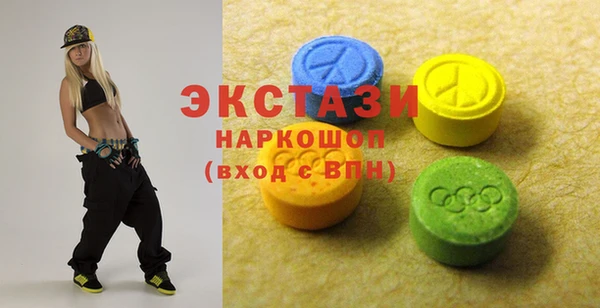 кокаин колумбия Алзамай