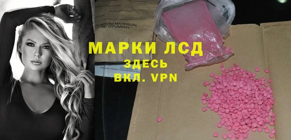 меф VHQ Абдулино