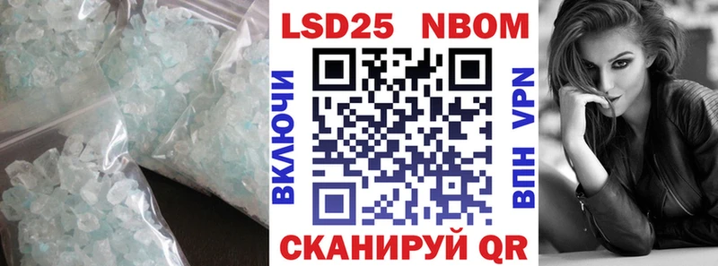 omg ССЫЛКА  Кириллов  Лсд 25 экстази кислота 