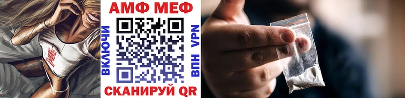 Первитин пудра  Кириллов 