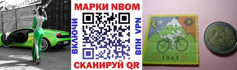 blacksprut как войти  Кириллов  Наркотические марки 1,5мг  где продают наркотики 