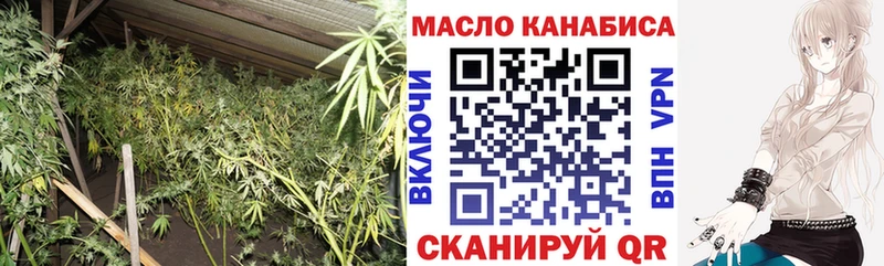 Дистиллят ТГК жижа  Кириллов 